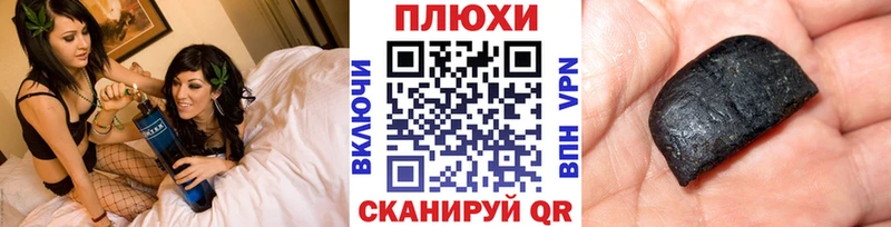 ГАШИШ 40% ТГК  где купить наркотик  Калязин 