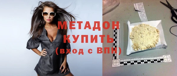 марихуана Аркадак