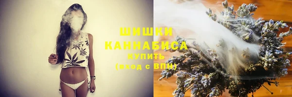 первитин Армянск
