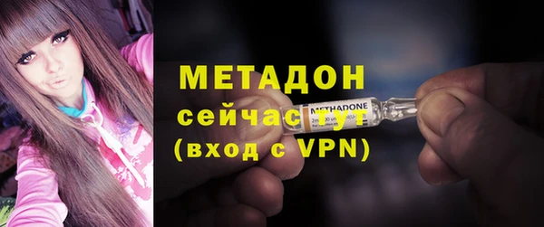 марихуана Аркадак