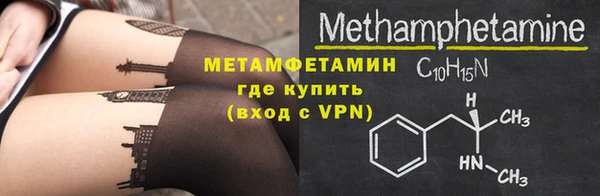 марихуана Аркадак