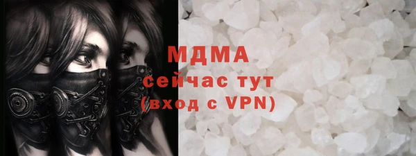 марихуана Аркадак