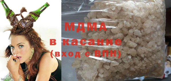 марихуана Аркадак