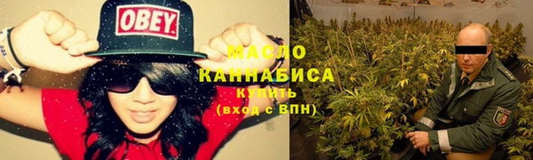 марихуана Аркадак