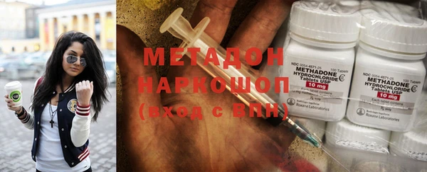 мдпв Арсеньев