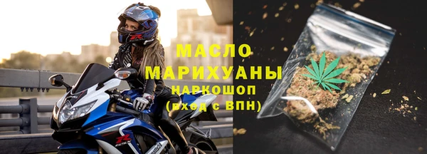 марихуана Аркадак