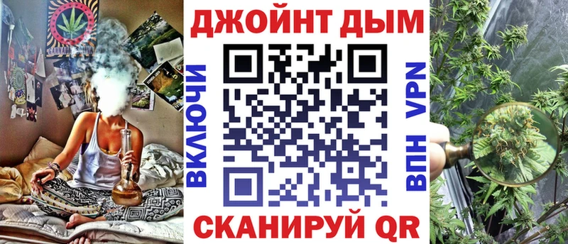 Марихуана семена где можно купить Калязин